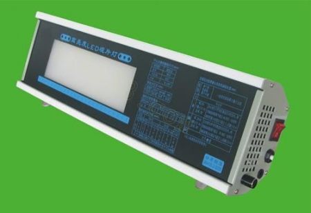 高亮度LED觀片燈YJ-8