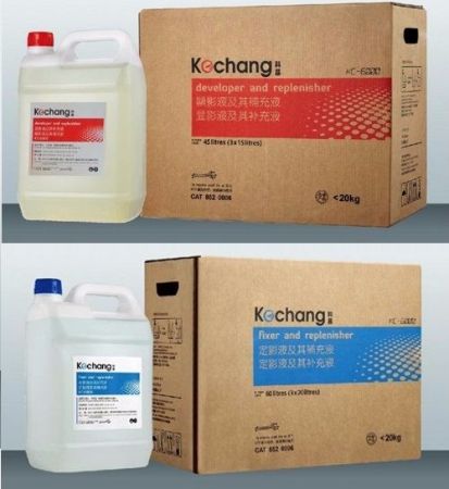 顯定影液