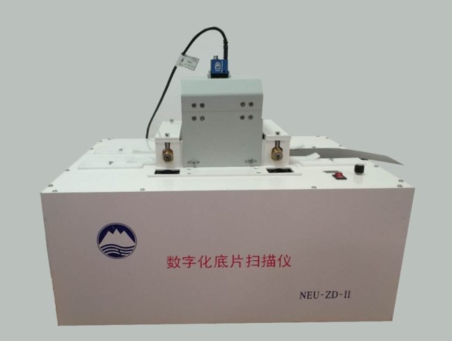 工業(yè)底片掃描和評片系統(tǒng)  NEU-ZD-II