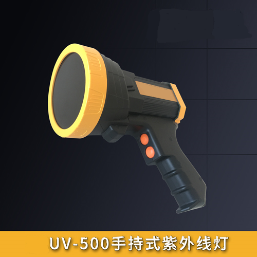 UV-500手持式紫外線燈