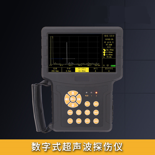 UT系列數(shù)字式超聲波探傷儀