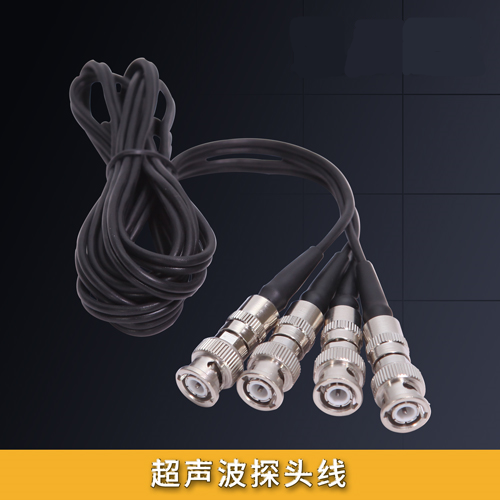 超聲波探頭線