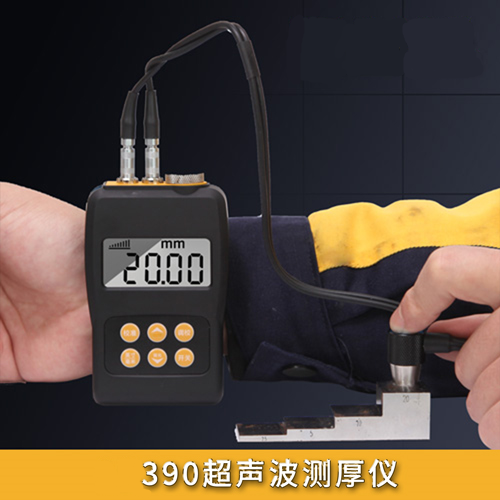 390超聲波測厚儀