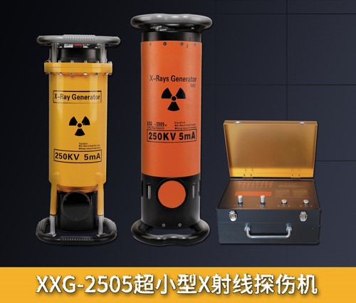 XXG-2505СX侀̽C(j)