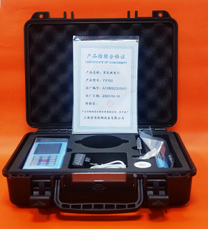 里氏硬度計