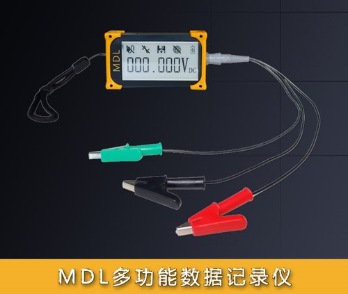 MDL-1๦ܔ(sh)(j)ӛ䛃x